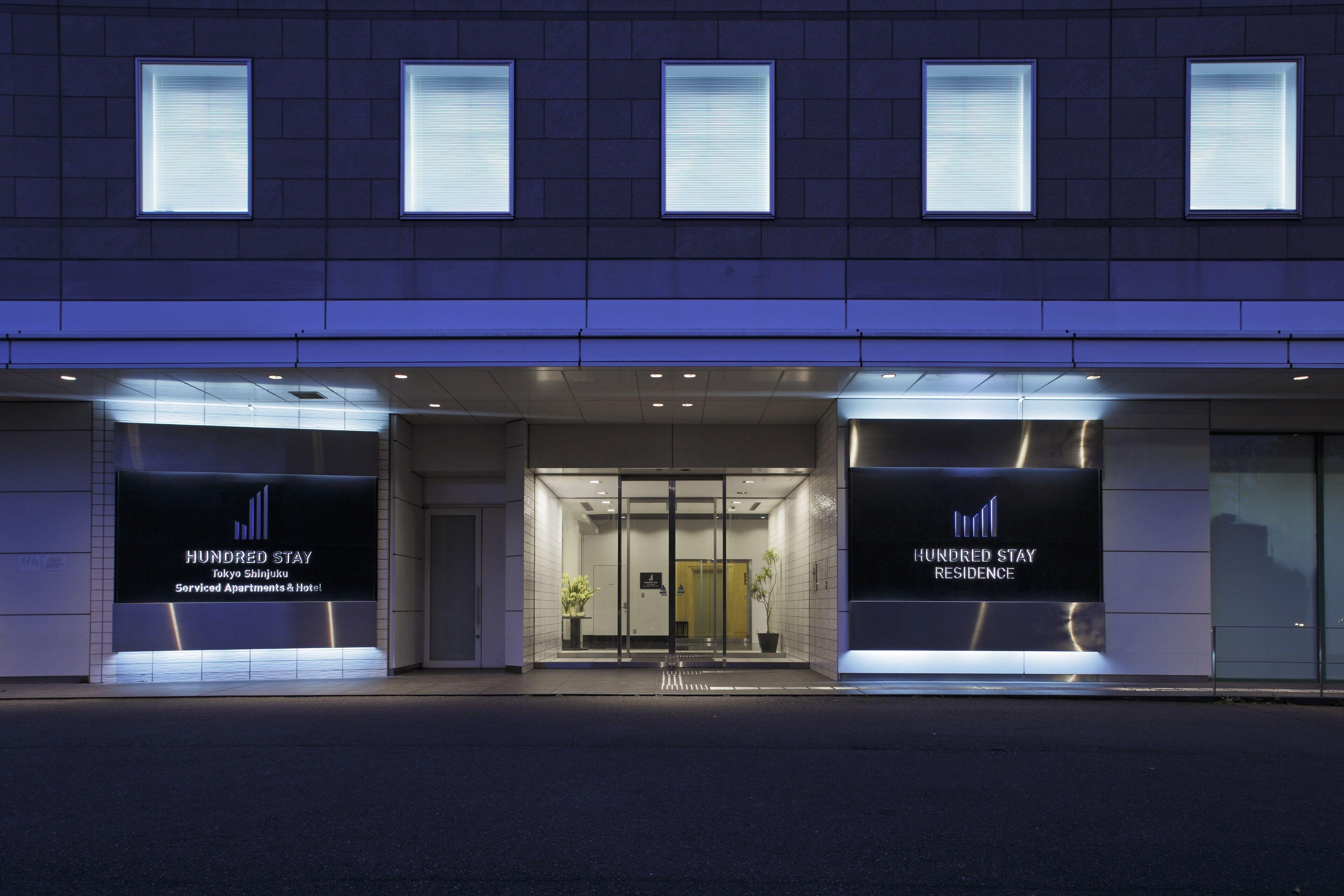 Hundred Stay Tokyo Shinjuku — Foto 2